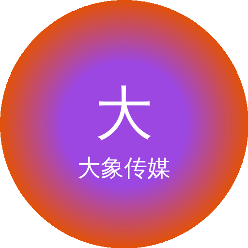 大象传媒品牌Logo
